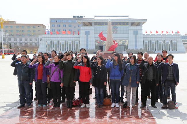 我校新晋干部培训班会宁红色之旅