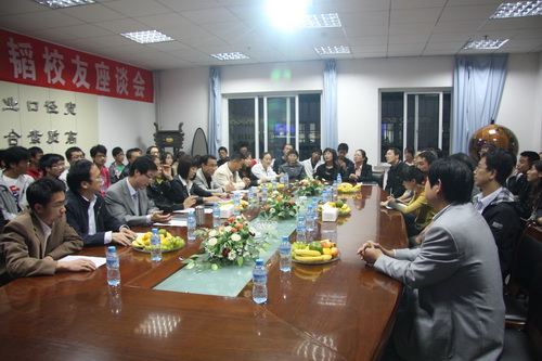 提升素质 踏实勤奋 塑造自我——计通学院召开学习付文韬校友座谈会