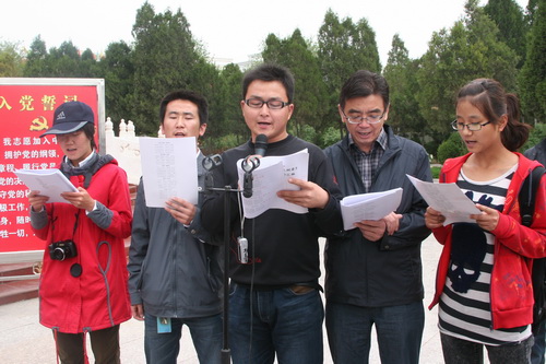 马克思主义学院组织学生代表赴会宁实践教学