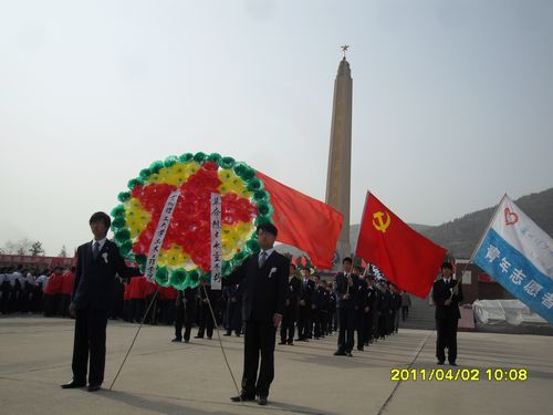 清明祭先烈 壮志励我行